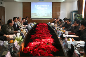 “科技人员收入差距调查研究及政策建议”课题座谈会在南京信息工程大学召开