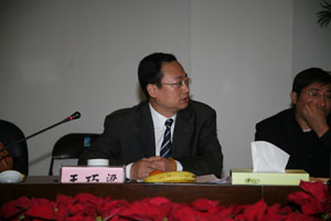王巧樑总裁发言