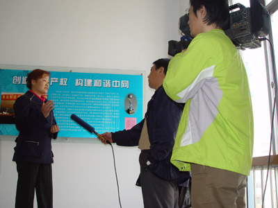 江苏省电视台来公司采访