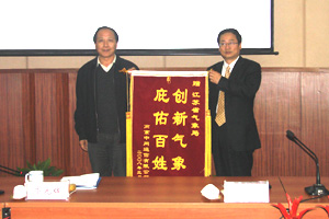 江苏省气象局回访工作取得圆满成功