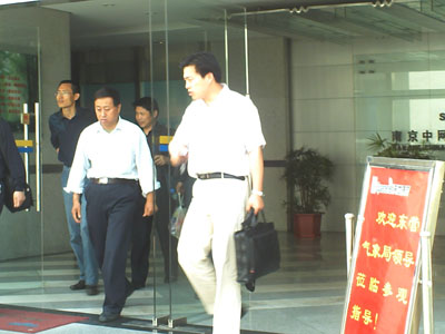 东营气象局领导莅临中网通信考察指导