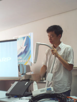 中网通信组织气象测量产品培训