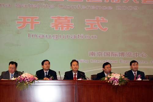 公司参加2009中国卫星应用大会暨展览会，倍受关注