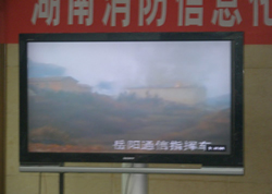 湖南岳阳临湘爆炸事件应急通信保障纪实