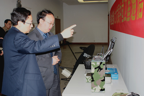 中网成功举办“3·31”卫星通信日纪念活动暨“江苏省卫星应急通信服务基地”揭牌仪式