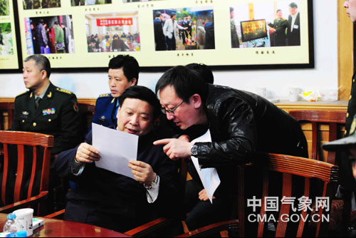 山东气象部门紧急启动应急预案 全力服务森林灭火工作