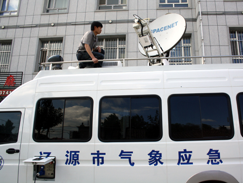 南京中网卫通助力辽源气象应急事业