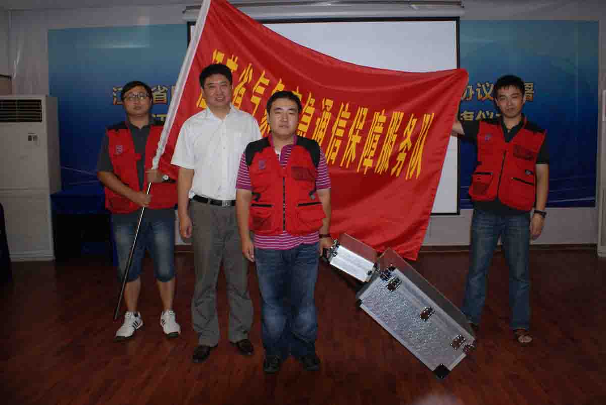 中网卫通出征助力大运会气象保障