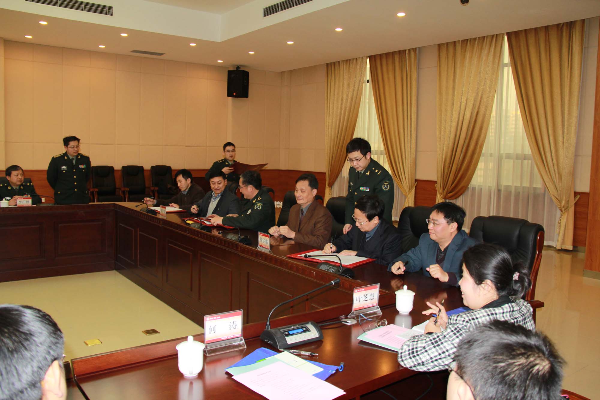 由我公司参与共同创建的协同创新中心正式成立并进行了揭牌仪式