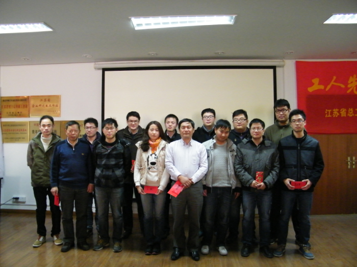 2013年知识产权表彰大会顺利召开