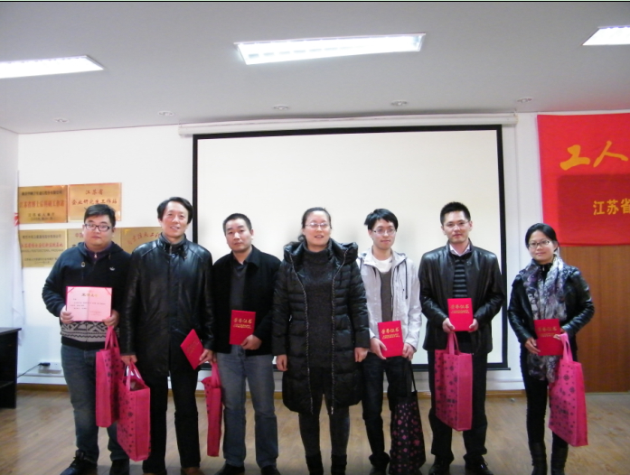 2013年第八届中网知识产权月活动圆满结束