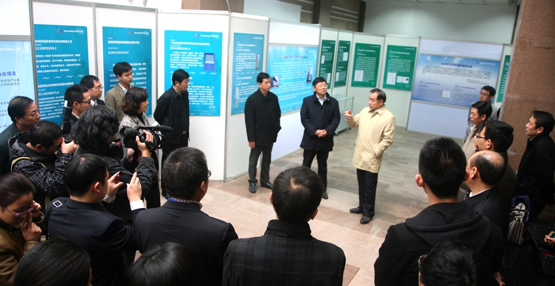 转：南京市举办 “2013年通信与未来网络产业可转让专利展示交易会”