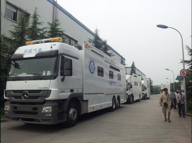 西藏自治区区地气象灾害应急移动监测预警服务系统车辆交付顺利完成