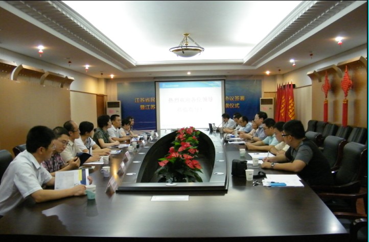 国家知识产权局学术委员会来我司调研