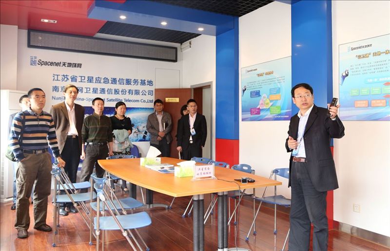南京市科委领导来公司考察卫星通信科普基地建设情况