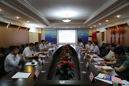 我司与中国联通江苏省分公司正式签署战略合作协议
