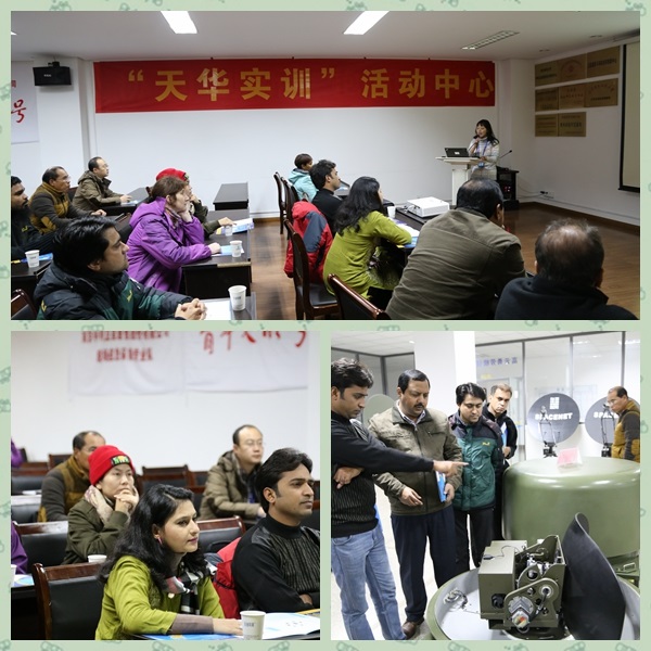 2015年WMO仪器维护和校准培训班来中网培训学习