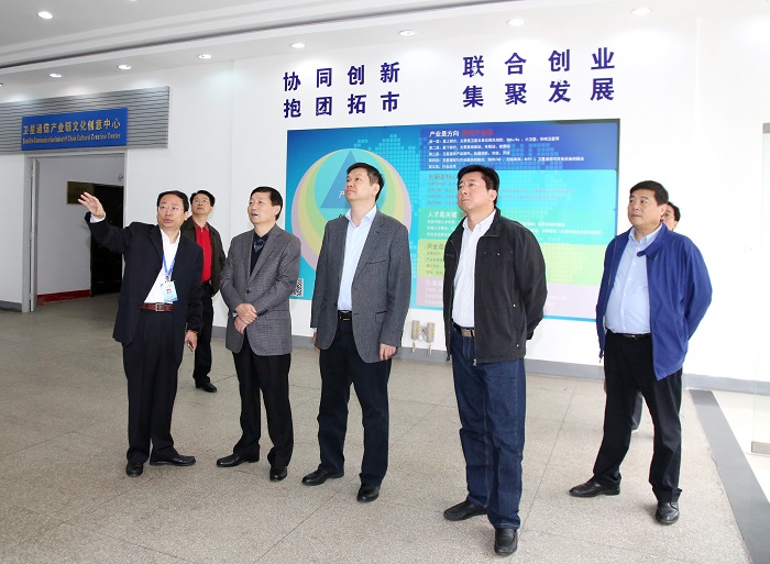 南京市总工会臧正金主席到中网公司调研工会工作