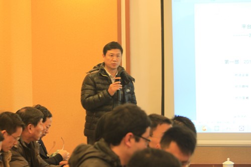 软件与信息技术服务事业部召开2014年总结和2015年计划会议