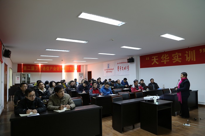 知名心理咨询专家郭晋林莅临南京中网作专题讲座