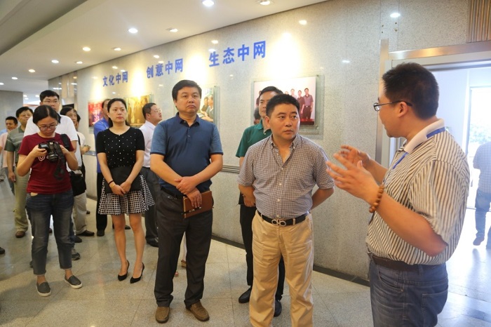 南京高新区公用事业公司党政工团一行来中网卫通调研