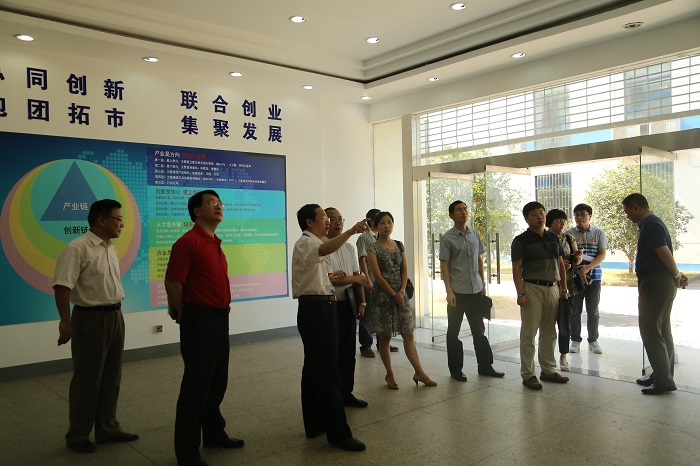 南京市委组织部一行莅临南京中网参观调研