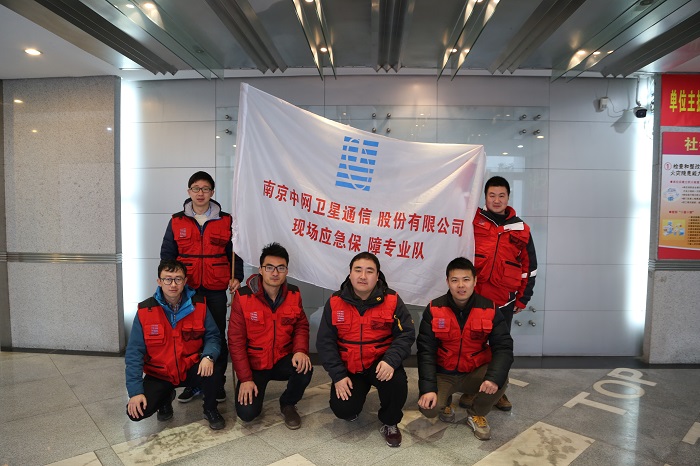公司现场应急保障专业队荣获“南京市模范职工小家”称号
