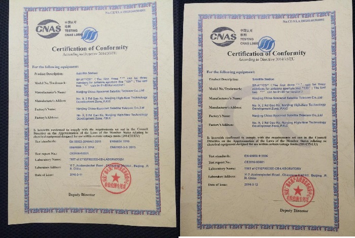 双反卫星通信便携站顺利通过CE认证