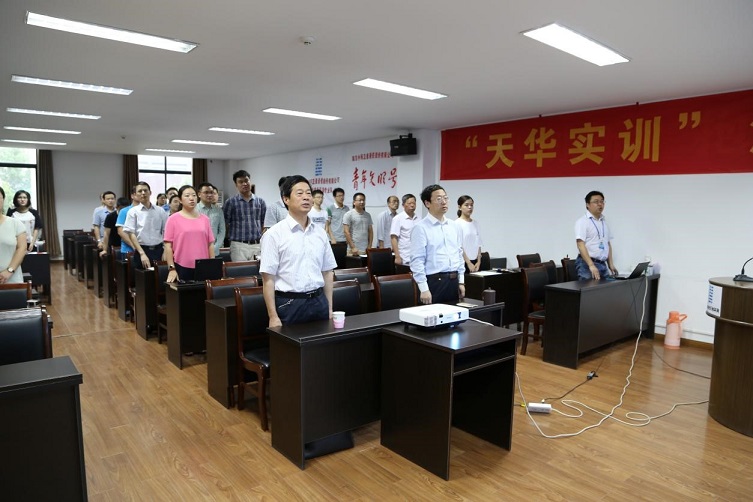 南京中网深化“两学一做”   开展活动庆祝建党95周年