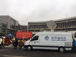 南京中网新华社项目顺利验收