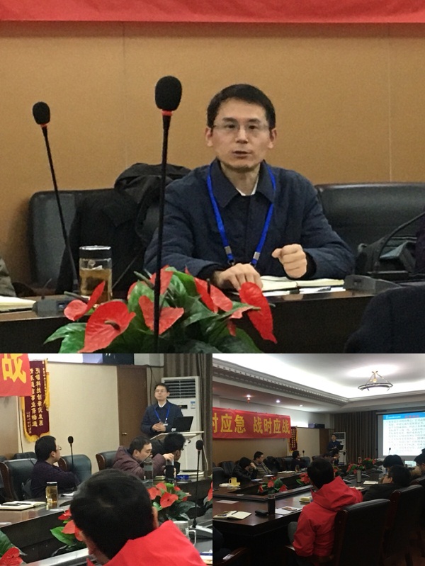 公司召开“2018年经营计划暨动员会”