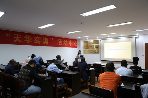 WMO2018年发展中国家气象减灾救灾研修班来司培训