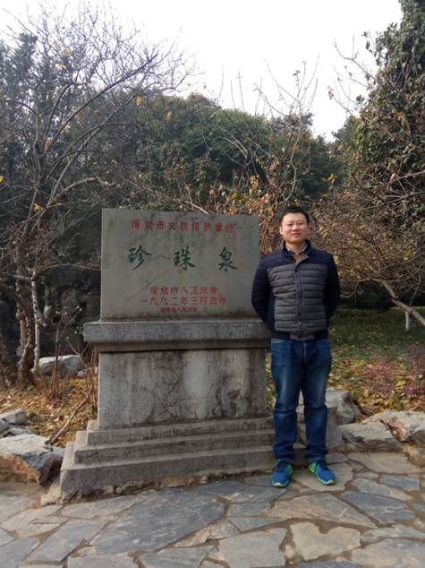 祝贺潘岳同志荣获中网公司优秀共青团员年度称号