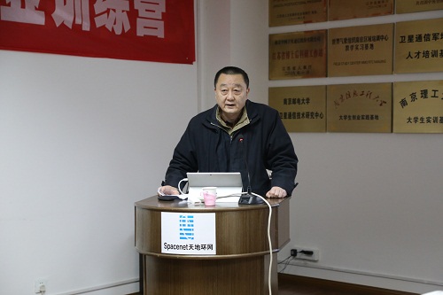 公司邀请南京市版权局及版权协会领导来司开展版权知识方面的培训