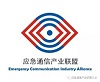 南京中网卫通--“气象日”启动保障服务气象活动