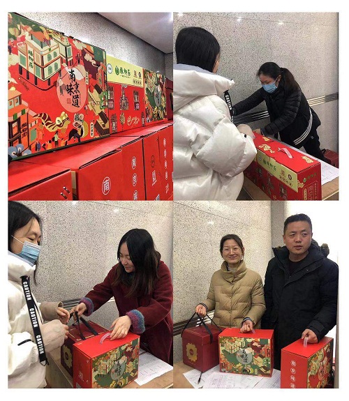 真情暖人心—公司工会为广大职工发放春节福利