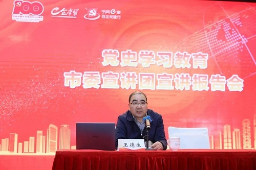 谁是党史知识“宁大强”？这场活动“燃”炸了！
