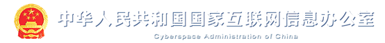 转：江苏省南京市举办互联网企业党史学习教育暨知识竞赛
