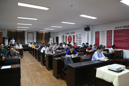 公司组织专题党课 秦教授精彩授课受到职工欢迎