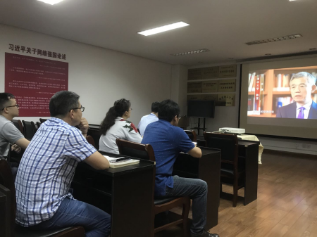 公司安全生产委员会成员认真学习《生命重于泰山—关于安全生产重要论述》