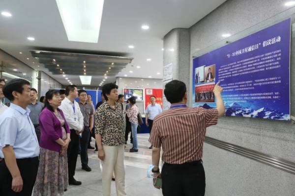 国家市场监管总局副局长甘霖一行来南京中网调研商业秘密保护工作