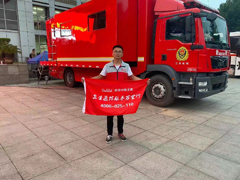 一手抓疫情防控，一手抓生产经营