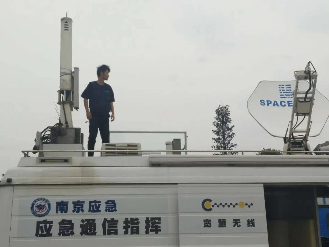 【转载】远郊区突发事件如何快速响应？南京实现“一体两翼”！