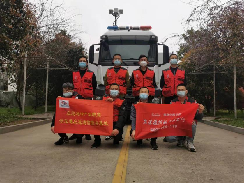中国航天日