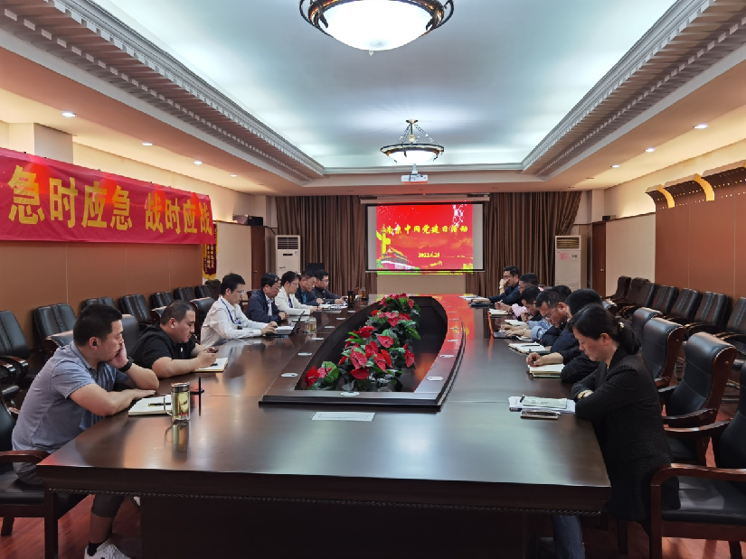 南京中网党总支认真组织支部工作法总结 完善和规范支部建设 提升党组织建设质量
