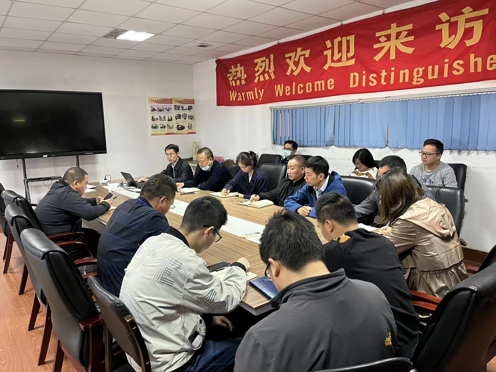南京中网积极开展“安全生产月”活动